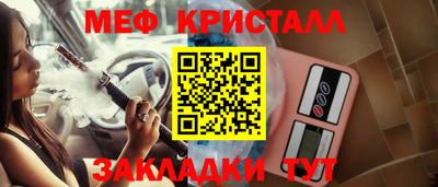 не бодяженный Бугуруслан