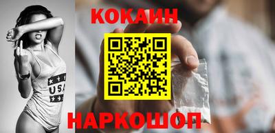 не бодяженный Бугуруслан