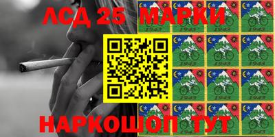 mdma Бузулук
