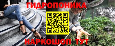 альфа пвп VHQ Будённовск