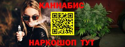 альфа пвп VHQ Будённовск