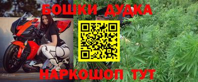 mdma Бузулук