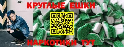 не бодяженный Бугуруслан