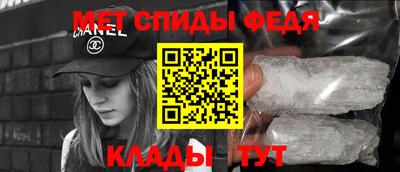 mdma Бузулук