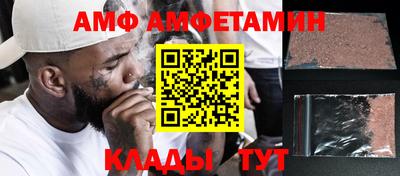 mdma Бузулук