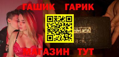 не бодяженный Бугуруслан