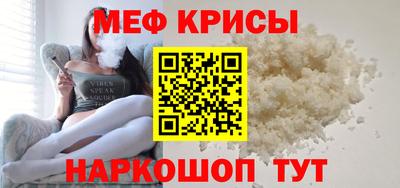 альфа пвп VHQ Будённовск