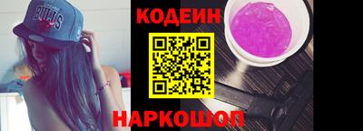 не бодяженный Бугуруслан